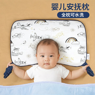 �냺���^������ͯ1��3�q������5�����׃���������1.5-3cm��о