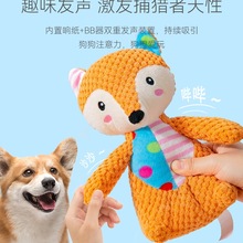 ����ë�q�l�����ҧ�»�̩�ό���С��Ȯ��Ȯĥ�����˽␞
