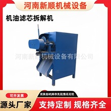 ȫ�ԄӲ���O�� ���F���x�C �VÓ�����͙C ���ÙC�͞Vо���C