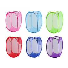 尼龙网格洗衣篮家居衣物玩具整理收纳篮可折叠脏衣篮批发1299