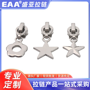3#5#8#�������i����^����������o���\�Ͻ����Ԅ��i����