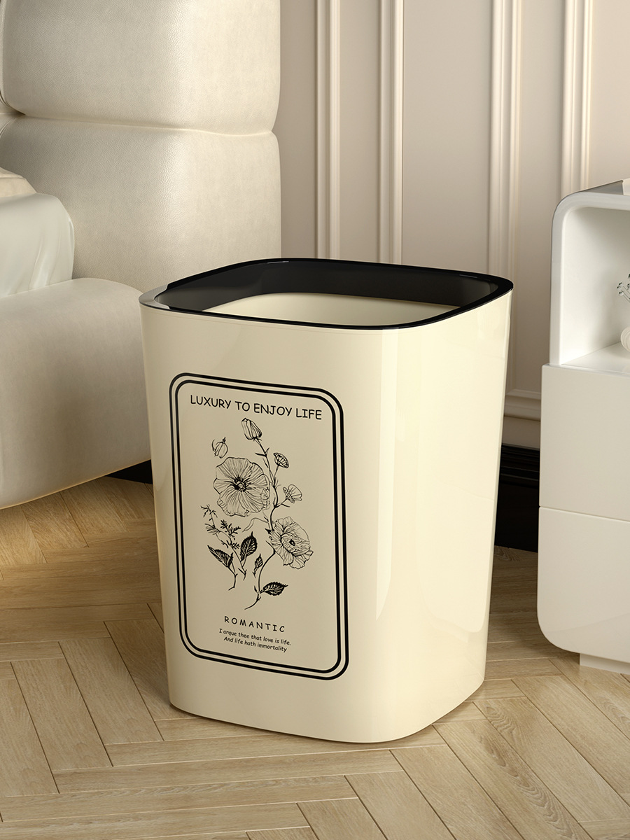 Household Trash Bin Bedroom Living Room Large Capacity Kitchen Bathroom Toilet Simple High-value Cream Tank with Pressure Ring