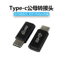 typec3.1ĸDQ^D^USB-CC-TO C 10GBݔ4K60HZ