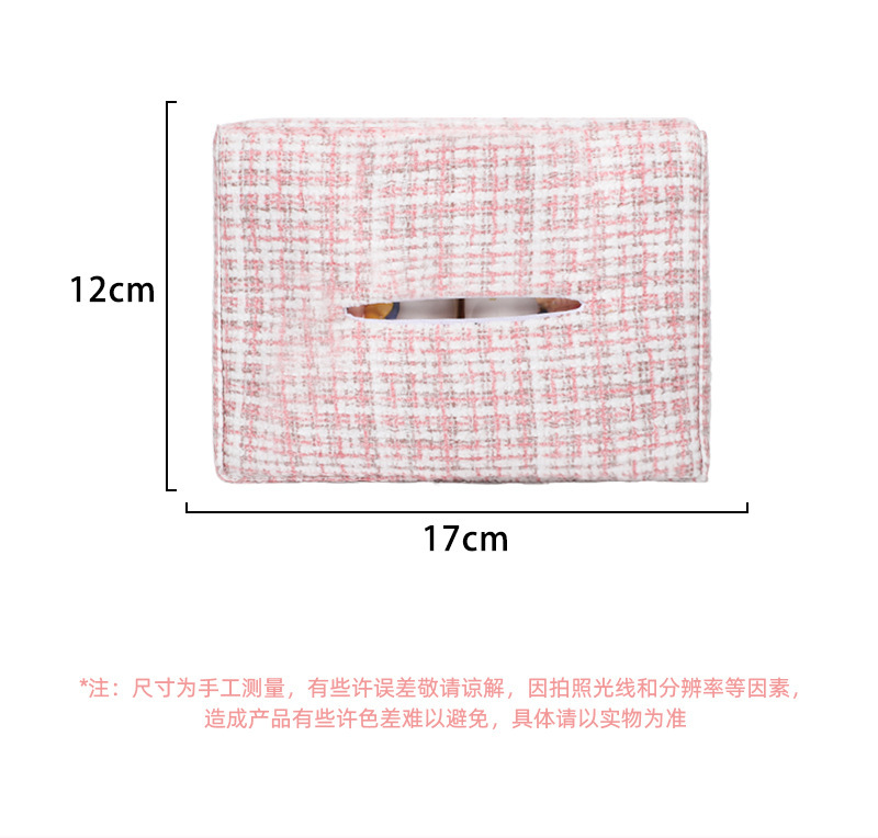 Chanel-Style Bowknot Car Tissue Box, Fabric Seat Back Hanging Tissue Box, Manufacturer's Ready Stock Wholesale for Cross-Border Trade