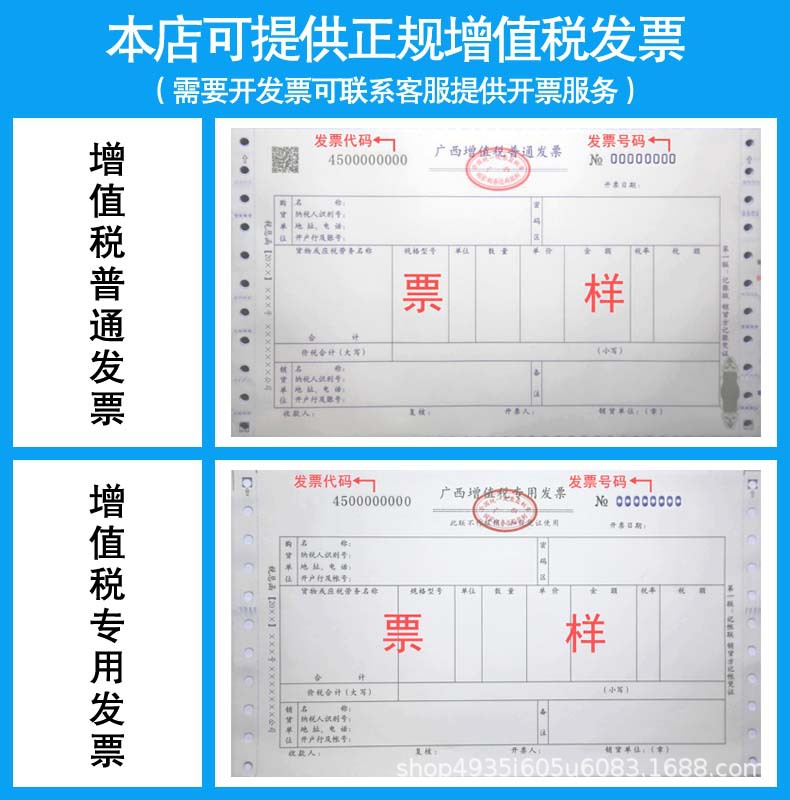 O1CN0141ziHg2KijH4BTZ40_!!2734