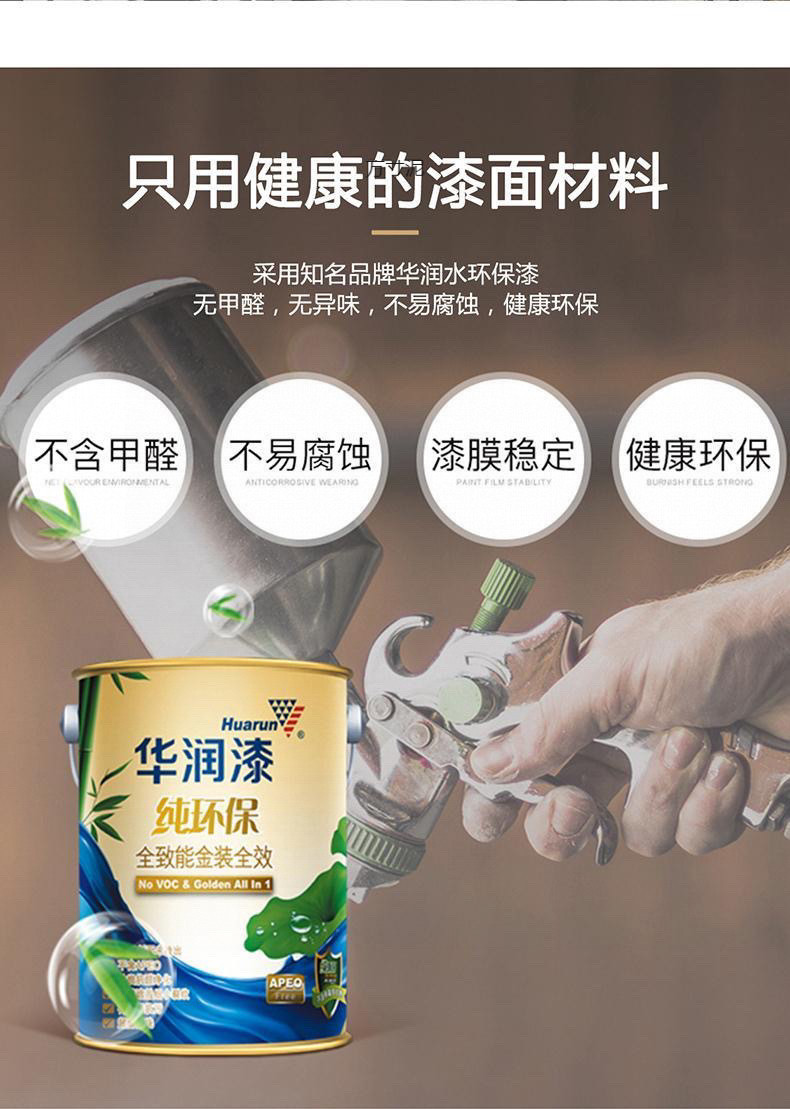 a2e39113-2632-4cf3-b1ec-614c49e74858.jpe