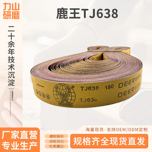 �S�����l¹����ĥɰ���풁��ľ��ɰ�����џ�����ɰ������ ��