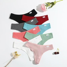 新品丁字内裤女生提臀收腹螺纹丁子裤女低腰透气纯棉T裤厂家批发