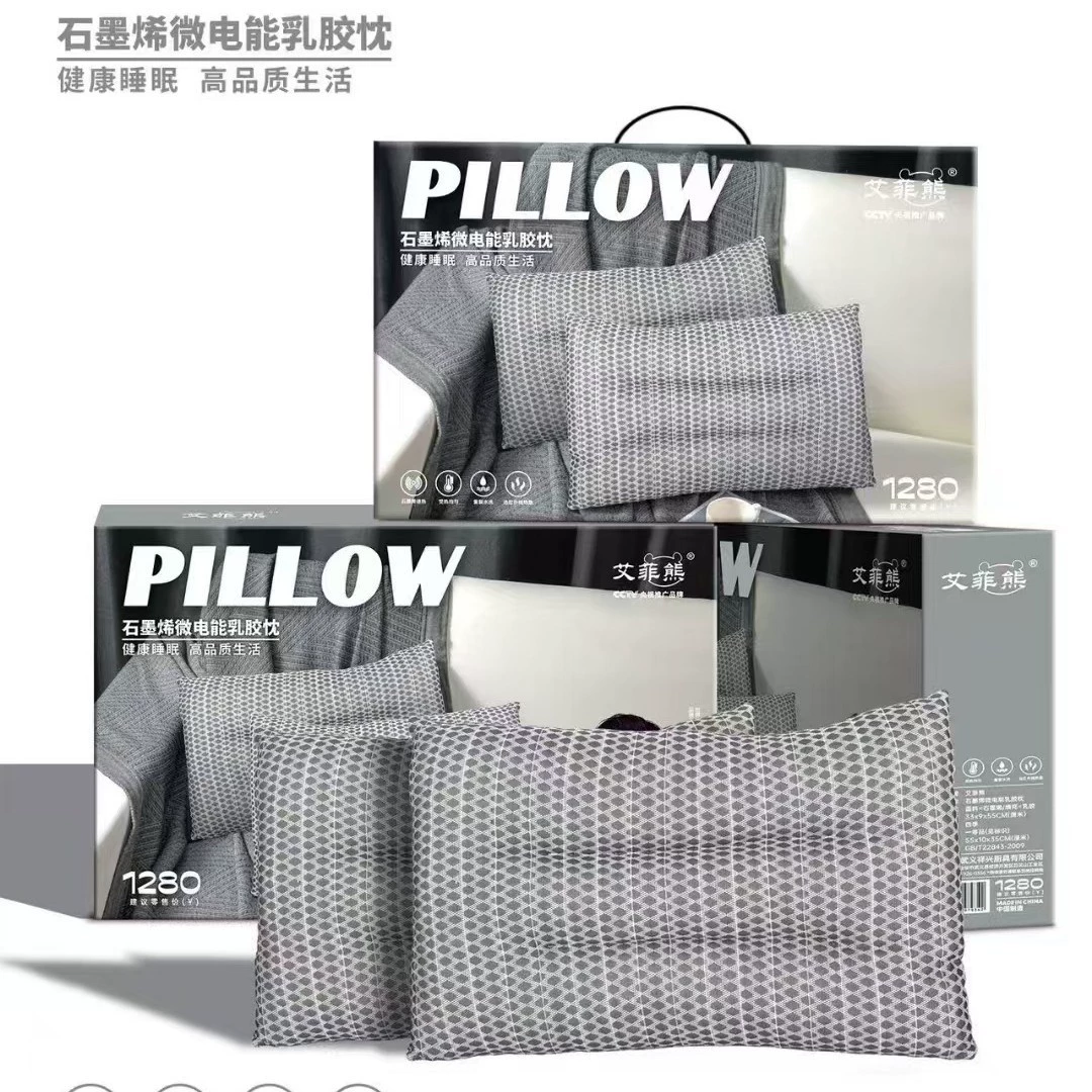 Эффи Медведь. Графен микро-электрическая латексная подушка для здорового сна Высокое качество жизни бизнес групповая покупка подарков