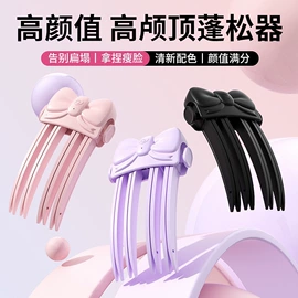 卷发/直发器;食品保鲜机;筋膜枪