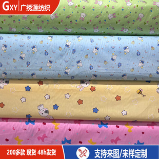 ���l���޿�ͨ����1.6��ӡ�����״�����Ʒ��ƥ���b���Ӳ������·�