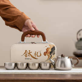 2026钛壶整套功夫茶具纯钛旅行茶具套装便携户外露营装备礼品包装