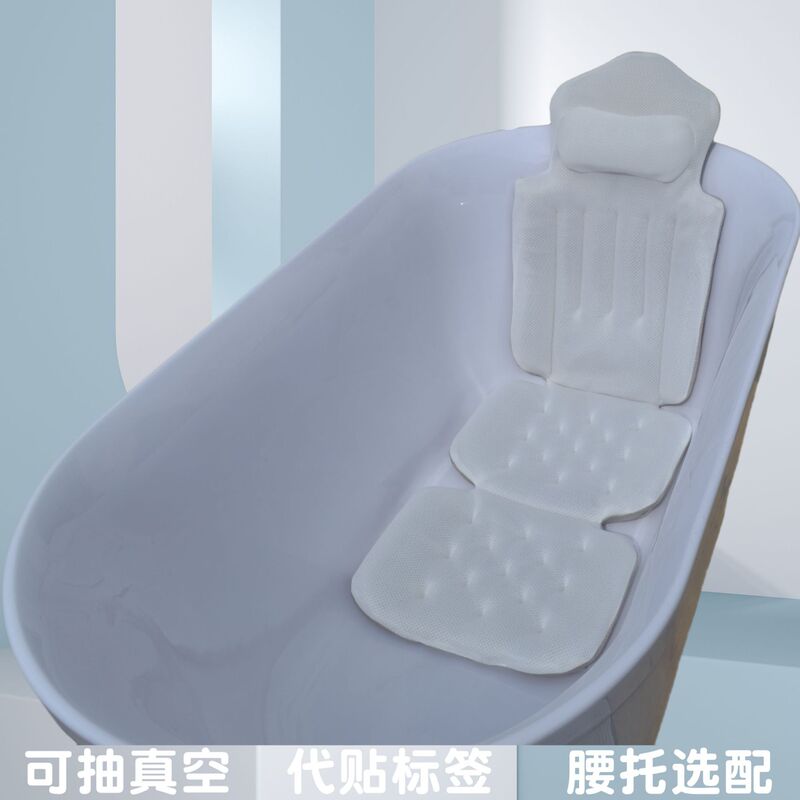 在庫あり、海外で人気の4D浴槽マット、ヘッドレスト付き、3Dメッシュ充填、5D生地、吸盤付き滑り止め浴槽マット|undefined