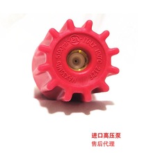 �����PA040 350����߉����D�����͸ߜ����D���^ϴ܇�Cˮ����