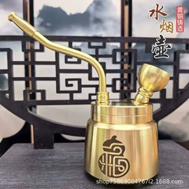 金属工艺品;钥匙扣及钥匙扣配件;烟壶/烟斗