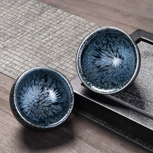 Jianyang Jianzhan Tea Cup Master Cup Gift Box Tianmu Tea Cup Single Cup Ceramic Kiln-Change Kung Fu Tea Set Kiln-Change Glaze Color