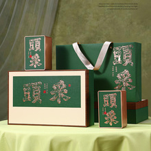 �YƷ�пպж���ë����픸�¶��ʩ��¶��ǰ�������~�G��ͨ�ð��b��