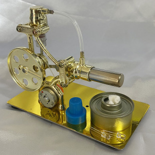Stirling Engine Carton Size Length 195 Width 110 Height 135 mm Weight 540 Grams