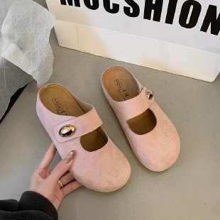 분홍색