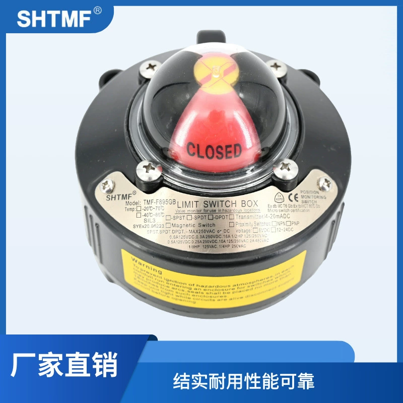 SHTMF Tomfi пневматический клапан концевой выключатель взрывозащищенное устройство обратной связи устройство обратной связи сигнал хода обратный TMF-F8
