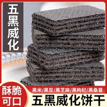 �������ɠI�B��ʹ��������s�Z�ּZ��k������ʳ���eʳƷ