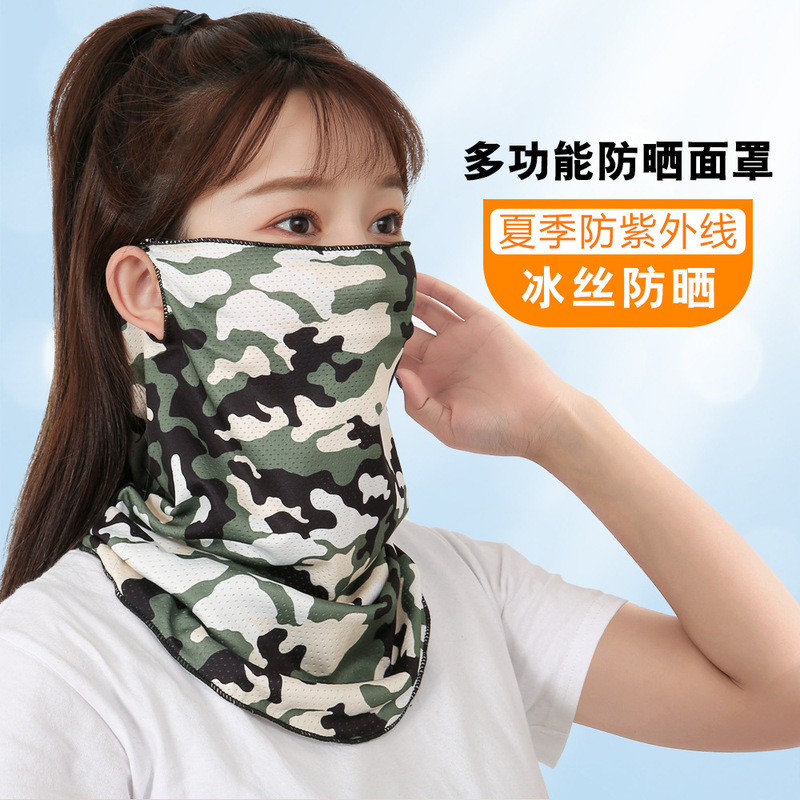 Summer Camouflage Sunscreen Mask Ice Silk Cool Breathable Face Covering Veil Outdoor Riding UV Neck Protection Mask