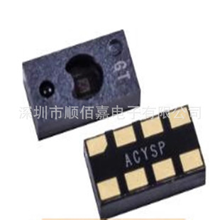 Brand new original patch TCS34303 package SMD-8 true color ambient light sensor sensor chip