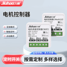 ú׼APPMESH2.0СZ늄sU늙CDb