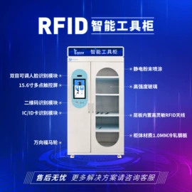 办公柜;工具柜;仓储货架
