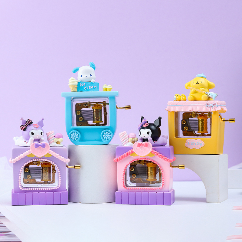 少女心可爱三丽鸥乐园带灯音乐铃卡通手摇八音盒女生生日