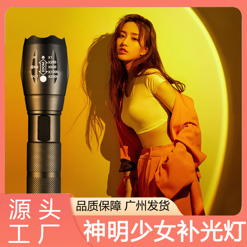 Photography flashlight rgb supplementary light divine girl creative photography lighting light atmosphere feeling Net red sun setting warm light