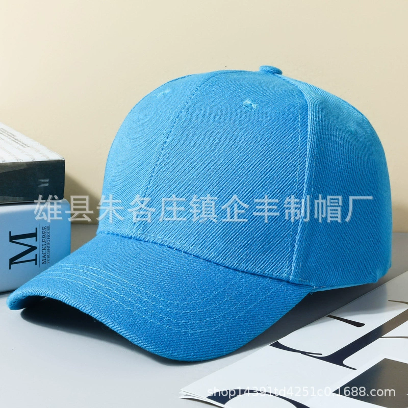 Multicoloured colored sun hat, baseball cap for leisure, sun protection