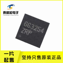 ԭ�b��Ʒ ATA663254-GBQW LIN�հl�� ���bVDFN-8 MICROCHIP/΢о