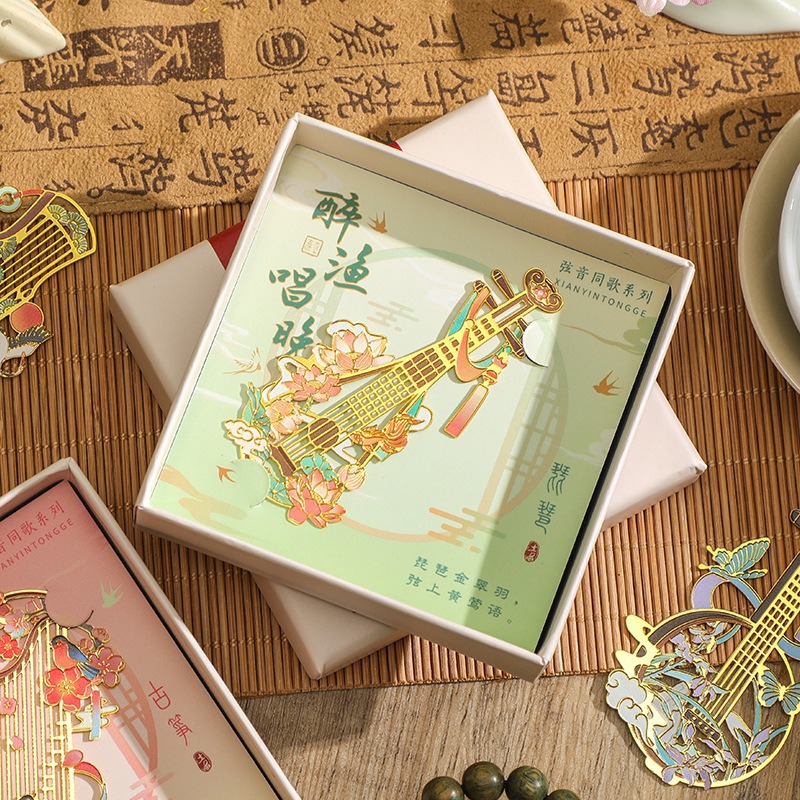 Metal Bookmark for Xianyin Tongge Series, Chinese Style Tourist Souvenir, Student Award Gift, Brass Bookmark Wholesale