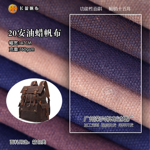20����Ϟ����ȫ�޴ַ�����ˮ�͹��L���Ь������