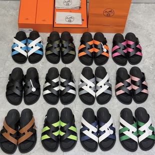 Thick Sole Slippers for Outer Wear 2025 Summer New Style Woven Magic Casual Flat Sandals for Foreign Trade Beach
