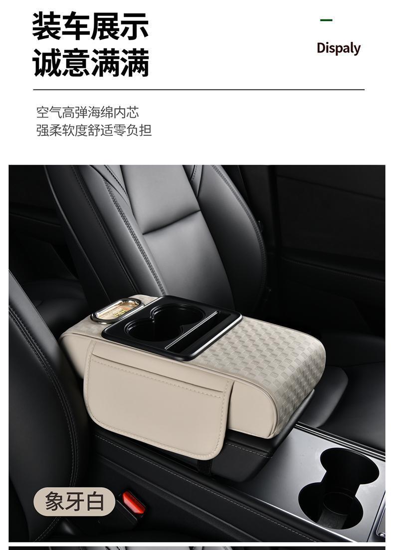 Suitable for Corolla Camry Rafa Randa rav4 Reiz Corolla to dazzle Wichi Ralink Armrest Box Storage Box