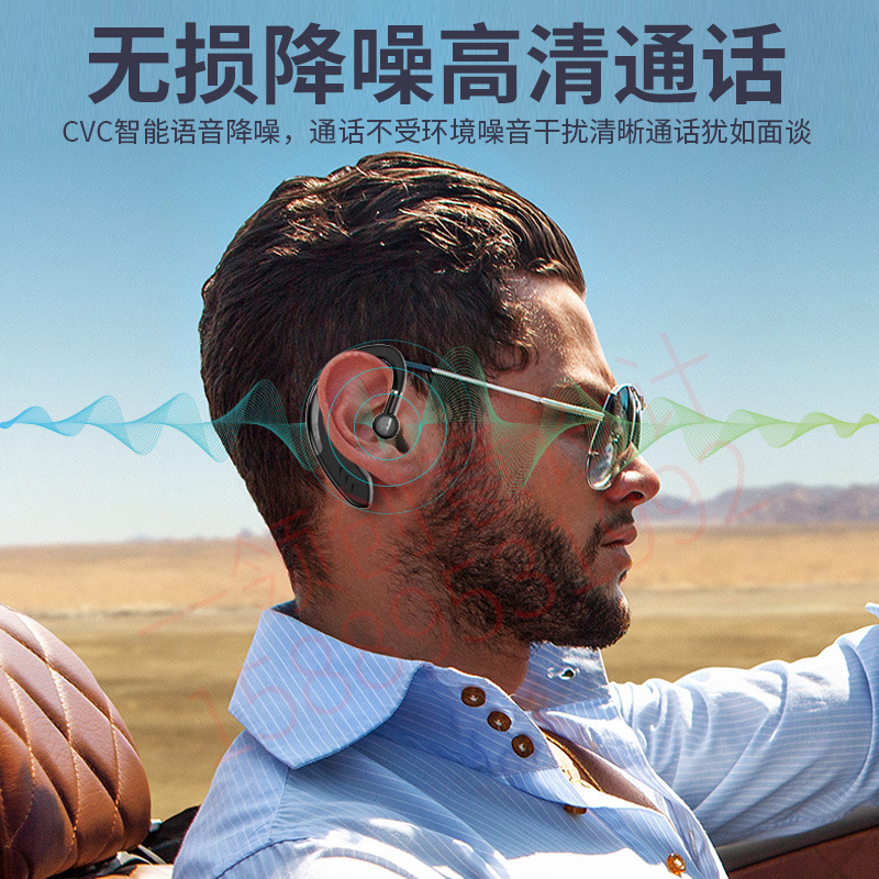 ワイヤレスBluetoothフック型イヤホン/左右回転式イヤホン 海外人気商品S109イヤホン 卸売販売|undefined