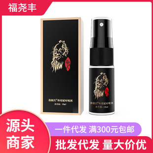 ��Դ�Ϻڽ���A�ӕr����10ml���Ç����־ò���ľ������Ȥ��Ʒ���l