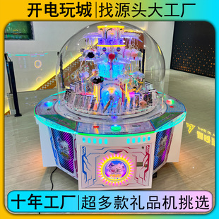 �����������ǙC�Ѝu�YƷ�C�H�Ӄ�ͯ���@�Α�CͶ�������Θ��O��