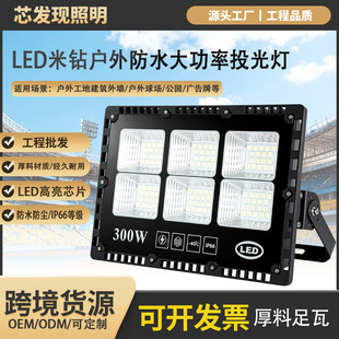 ledͶ��������ˮ���ʳ���������V���ߗU�������ػ@������