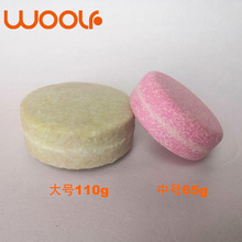 ̖110gֹ͹wSCSϴlˮhair solid shampoo barϴl