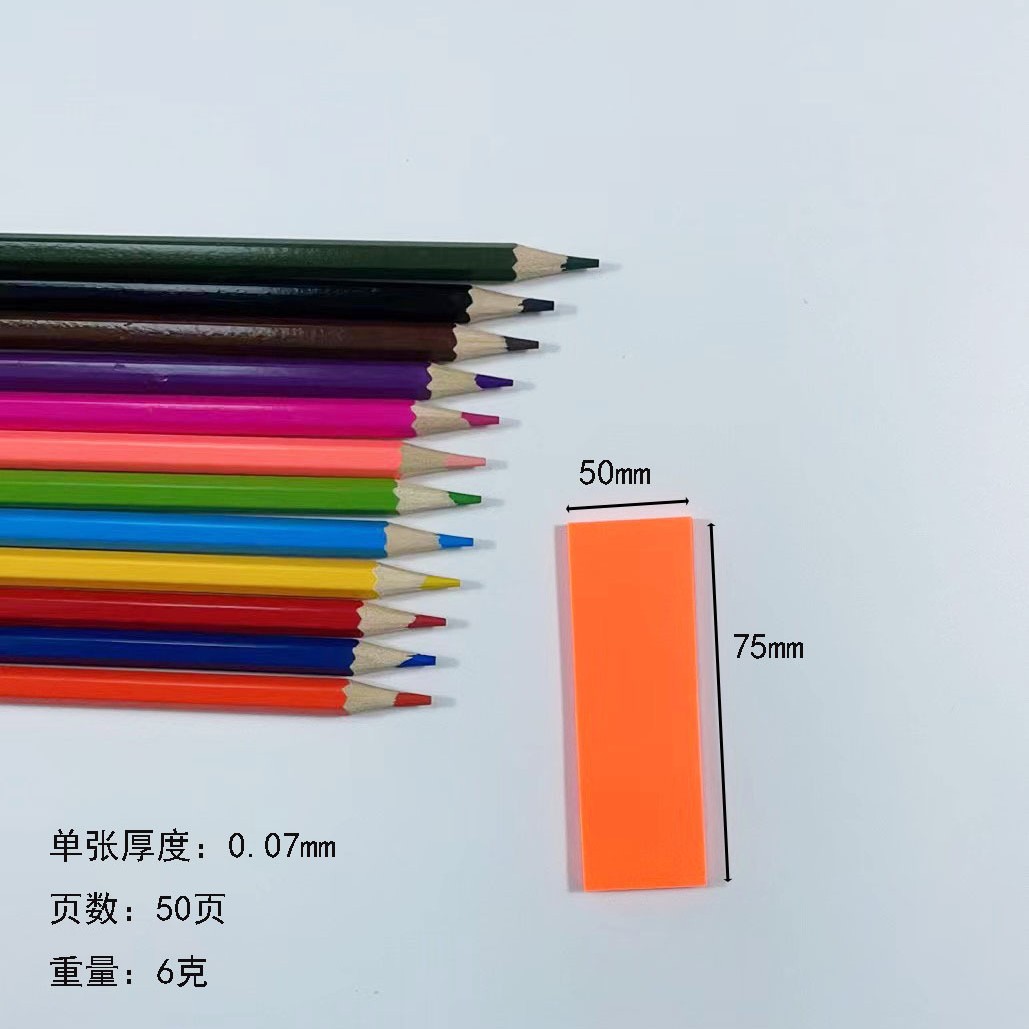 Adhesivo de color fluorescente, adhesivo de índice de ladrillo de papel, adhesivo de papelería para estudiantes de color PET transparente, adhesivo de conveniencia transparente