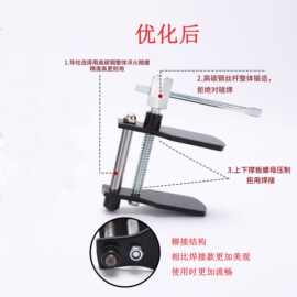 刹车分泵调整器组汽修工具拆卸器汽车刹车片鸭掌碟刹工具