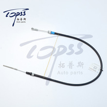 �S��ֱ�� 4431113 �m�÷Ɓ���  �x܇�� ���T�� �Q���� ��̱���