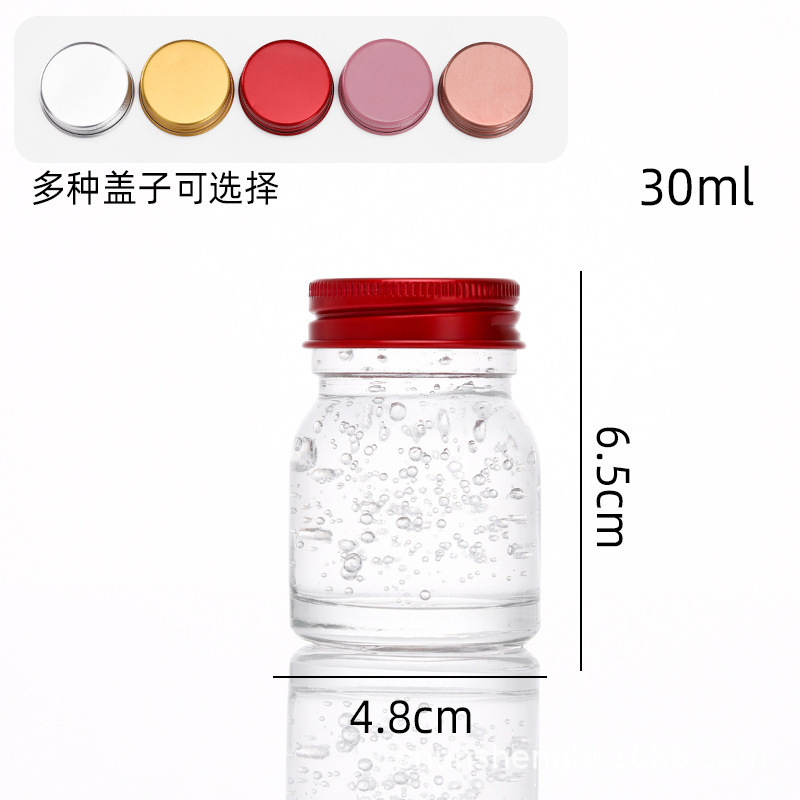 厂家批发食品级透明真空玻璃瓶燕窝果酱鲜炖分装瓶加厚耐高温包装|undefined