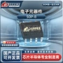 降压aps2415tber-adjaps2415芯片