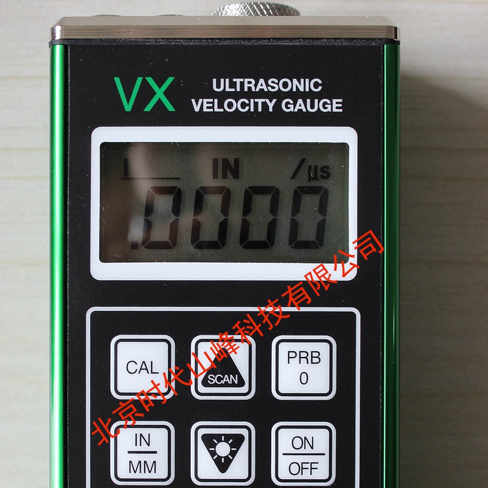 美国DAKOTA VX声波声速仪 球化率仪 铸铁球化率仪声速测定仪