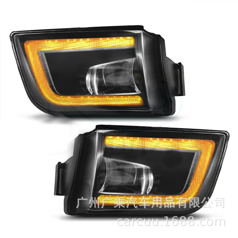 Aplicable 03/05/06 Toyota Supermaster luces antiniebla luces de conducción diurna LED 4 RUNNER luces de conducción diurna modificación de luces antiniebla