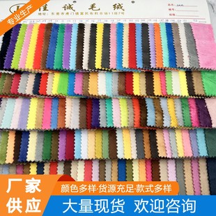 �S�ҬF؛ 1mm 1.5mm 2mm 3mm 5mmˮ�� 3ë��ë�q ��ë�q ů�q��ܛ